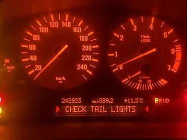 gac aion обмен дисками: BMW X5: 2004 г., Автомат, Кроссовер — 5