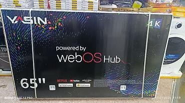 Телевизоры: Телевизор YASIN 65" 4K UHD с платформой webOS Hub - Диагональ: 65 — 6