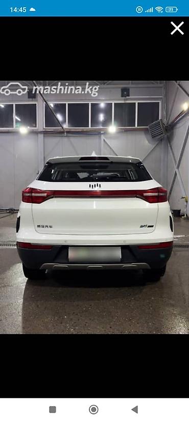 Другие аксессуары: Продам в Токмаке от заднего бампера авто. ВельтмастерEX5 . последние at lalafo.kg — 9 Другие аксессуары: Продам в Токмаке от заднего бампера авто. ВельтмастерEX5 . последние — 9