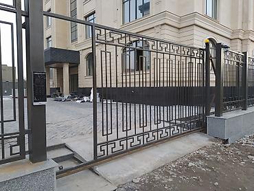 Сварка: Сварка | Ворота, Заборы, оградки Бесплатная смета, Высотные работы, Доставка — 10