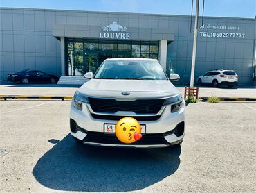 киа спорттеж: Kia Seltos: 2021 г., 1.6 л, Робот, Бензин, Кроссовер