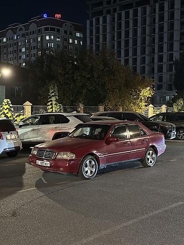 тачки б у: Mercedes-Benz C-Class: 1996 г., 2 л, Автомат, Бензин, Седан — 2