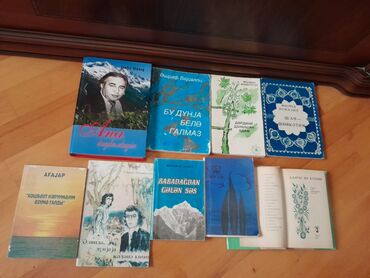 Bədii ədəbiyyat: Kitablar. Чтобы посмотреть все мои обьявления,нажмите на имя продавца — 12