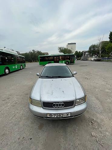 авто эмаль: Audi A4: 1995 г., 2.6 л, Механика, Бензин, Седан — 5