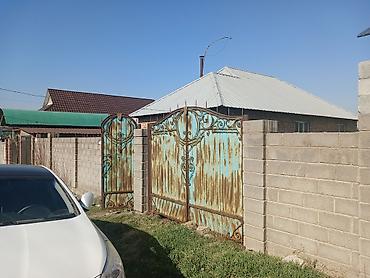 Дома: Продаётся кирпичный дом,р-н Арча Бешик хорошом локации, участок 6 сот — 8