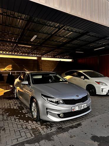 фары к5 киа 2019: Kia K5: 2017 г., Автомат, Газ, Седан — 1