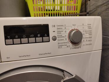 Ремонт стиральных машин: РЕМОНТ стиральных машин
Качественный и дешёвый ремонт Стиральных машин at lalafo.kg — 5 Ремонт стиральных машин: РЕМОНТ стиральных машин
Качественный и дешёвый ремонт Стиральных машин — 5