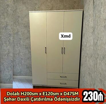 книжный шкаф: Yeni, 3 qapılı Düz dolab, Qarderob, paltar dolabı