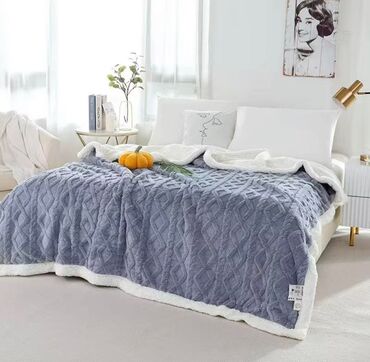 Ćebad i pokrivači: Veličina - Bračna — 13