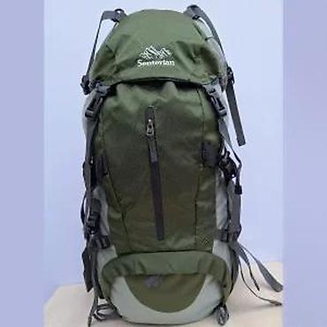 Sportske torbe i rančevi: Senterian Adventure ranac kapaciteta 45+5 litara. Ranac je dizajniran — 11