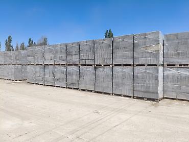 газблок: Газоблок, Неавтоклавный, 600x200x300, D700 — 1
