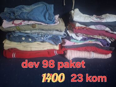 Paketi dečije odeće: Paket: Farmerke, Helanke, Košulje, Unisex — 7