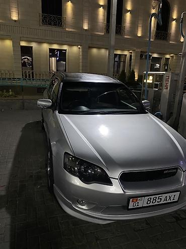 step wgn: Subaru Legacy: 2003 г., 2 л, Автомат, Бензин, Универсал — 10
