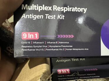 Другие медицинские товары: Набор экспресс‑тестов Dvot Multiplex Respiratory Antigen Test Kit
