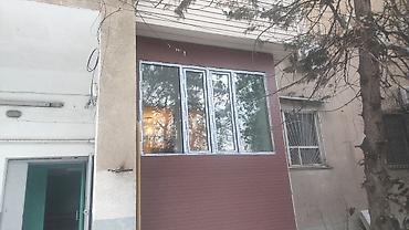 редуктор 3 46: Пластиковое окно на заказ, Тип окна: Балконные, Бесплатная установка, В рассрочку — 2