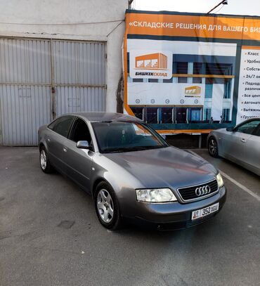 Audi: Audi A6: 2000 г., 2.4 л, Автомат, Бензин, Седан — 5