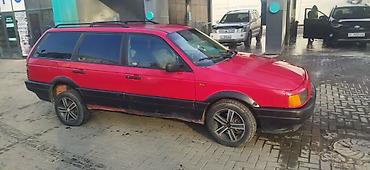 Volkswagen: Volkswagen Passat Variant: 1989 г., 1.8 л, Механика, Бензин, Универсал — 8
