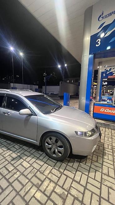 значок на мерс: Honda Accord: 2003 г., 2.4 л, Автомат, Бензин, Универсал — 4