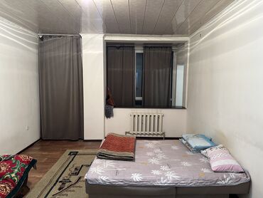 квартира керек 3000: 1 бөлмө, Менчик ээси, Жарым -жартылай эмереги бар
