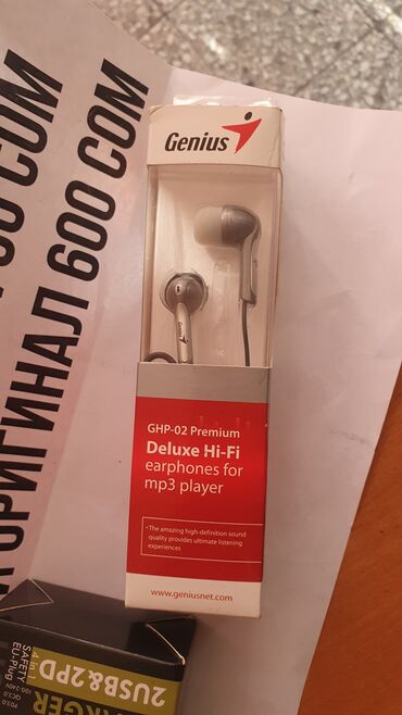 Другая аудиотехника: РАДИОПРИЁМНИКИ, МАГНИТОЛЫ: 1. Китайская магнитола двух кассетная — 24