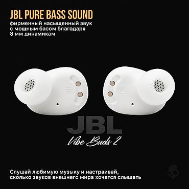 ритм: JBL Vibe Buds 2 - это беспроводные наушники, разработанные для — 2