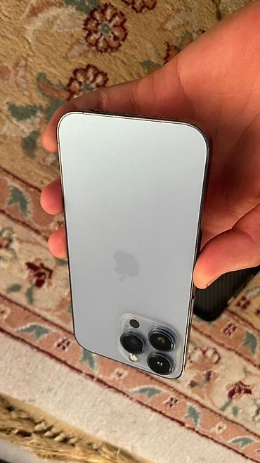 Apple iPhone: IPhone 13 Pro, Голубой, Чехол — 1