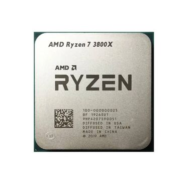 Процессоры: Процессор, Б/у, AMD Ryzen 7, 8 ядер, Для ПК