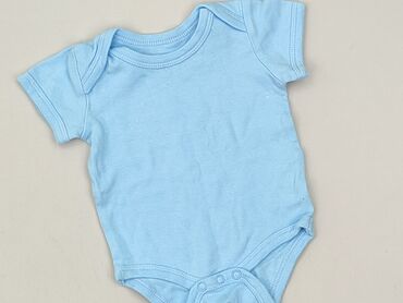kombinezon dziecięcy softshell: Body, So cute, 1-3 m, 
stan - Idealny