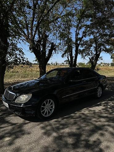 Mercedes-Benz: Mercedes-Benz S-Class: 2001 г., 4.3 л, Автомат, Газ, Седан — 5