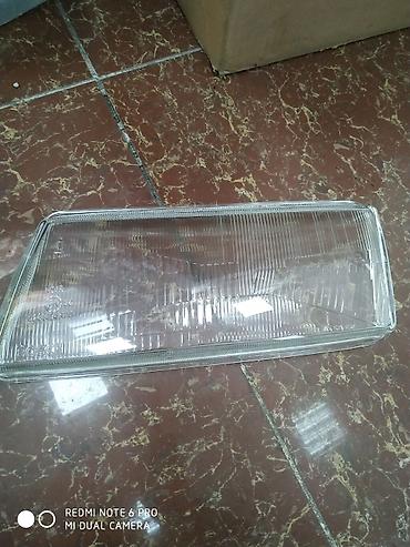 Другие детали системы освещения: Стекла для фар; Гольф 3, В 4, В 3, С 4. А 6. ОПЕЛЬ ВЕКТРА. АУДИ — 6