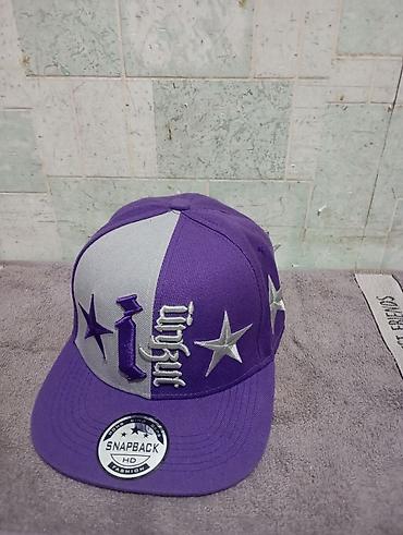 nike elit: Снэпбэк HD Fashion - Тип: кепка snapback с прямым козырьком - Дизайн — 1