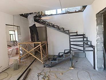 Сварка: Сварка — 8