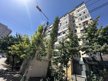 дом торговли квартира: 1 комната, 33 м², 105 серия, 2 этаж, Старый ремонт