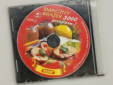 Filmy: Film, stan - Bardzo dobry