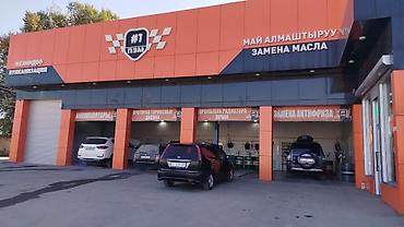 пружина хонда стрим: Honda Stream: 2005 г., 1.7 л, Автомат, Бензин, Минивэн — 9