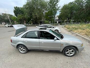 авто эмаль: Audi A4: 1995 г., 2.6 л, Механика, Бензин, Седан — 4