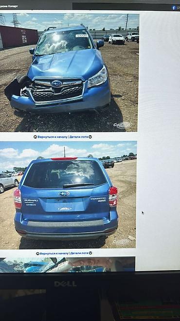 ej 20: Бензиновый мотор Subaru 2014 г., 2.5 л, Б/у, Оригинал, США — 4