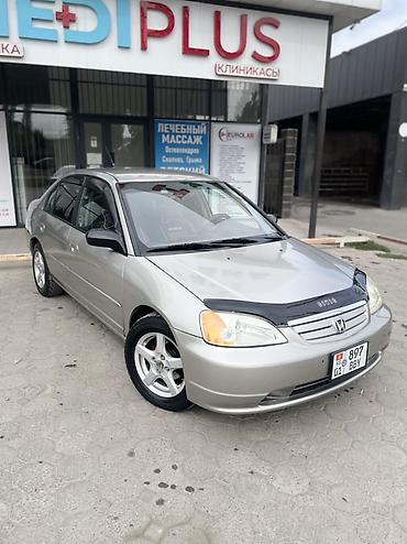 атбашы авто: Honda Civic: 2001 г., 1.7 л, Автомат, Газ, Седан — 1