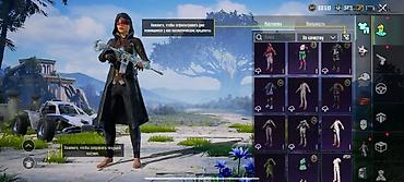 Косметика: Игровой аккаунт PUBG Mobile с обширной коллекцией косметики и — 19
