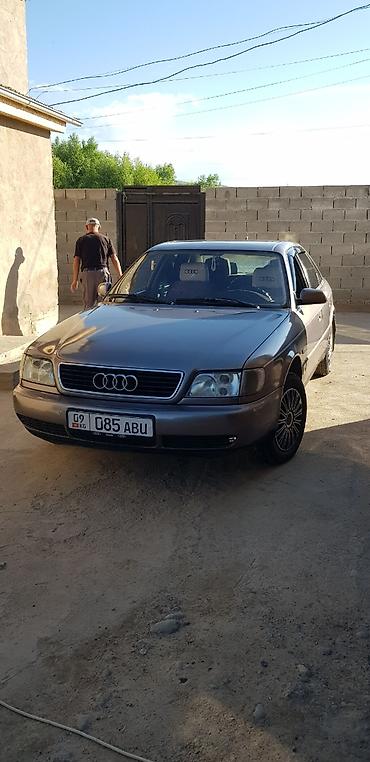 ауди а6 цена: Audi A6: 1995 г., 2.6 л, Механика, Седан — 5