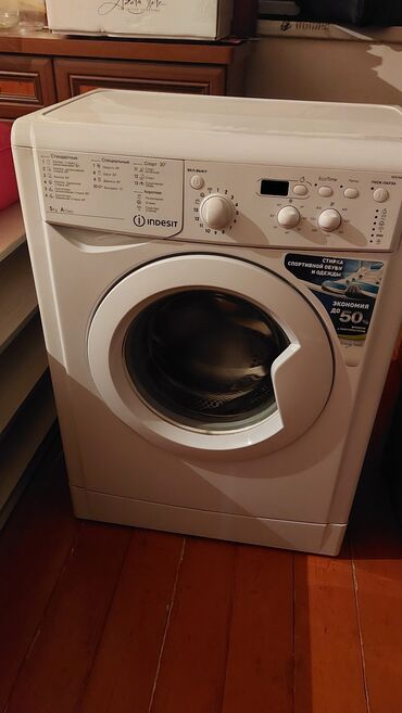 мастера по ремонту стиральных машин: Стиральная машина Indesit, Б/у, Автомат, До 5 кг
