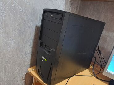 Windows 7 Əməliyyat Sistemli Masaüstü Kompüter Dəsti. Bu dəstə