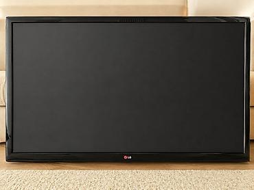 core: Продаю телевизор Телевизор LG 42PN450D Основные характеристики: - — 2