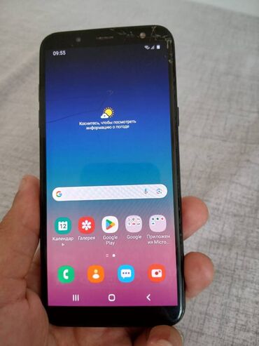 samsung galaxy a03: Samsung Galaxy A6