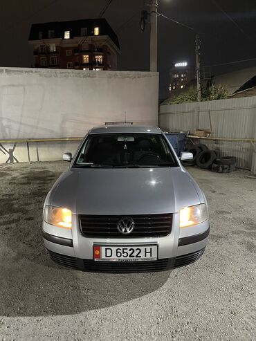 ручка пассат б4: Volkswagen Passat: 2002 г., 1.6 л, Механика, Бензин, Седан
