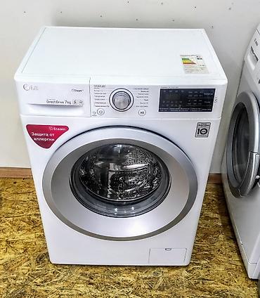 Стиральные машины автомат: Стиральные машинки автомат б/у большой выбор: LG, Самсунги Бош — 3