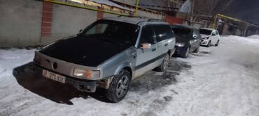 Volkswagen: Volkswagen Passat: 1993 г., 1.8 л, Механика, Бензин, Универсал