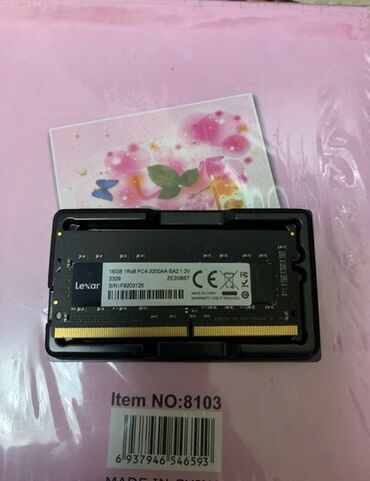 оперативная память ddr3 2gb: Оперативдик эс-тутум, 16 ГБ, DDR4, 3200 МГц, Ноутбук үчүн
