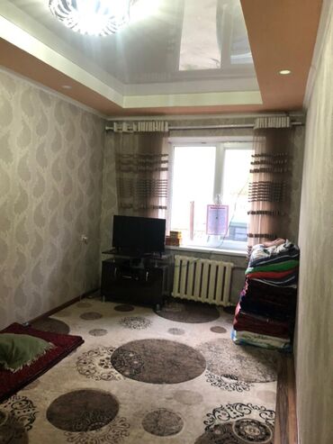 ламинаторы fellowes для дома in Кыргызстан | КАНЦТОВАРЫ: 103 серия, 2 комнаты, 55 кв. м, Не сдавалась квартирантам, Раздельный санузел