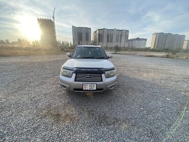 Subaru: Subaru Forester: 2005 г., 2 л, Автомат, Бензин, Универсал